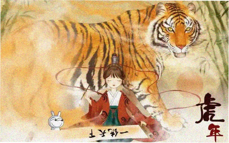 《花季少女》电影主视觉海报