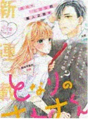 《花季少女》电影废弃泳池剧照
